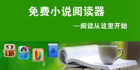 中国游客前往菲律宾免签吗(免签入境最新方法分享)